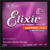 Elixir Bronze Nanoweb 12 String Guitar Strings .010 - .047 Elixir Bronze Nanoweb 12 String Guitar Strings .010 - .047