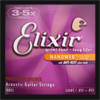 Elixir Phosphor Nanoweb Guitar Strings .012 - .053 Elixir Phosphor Nanoweb Guitar Strings .012 - .053