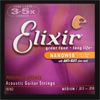 Elixir Phosphor Nanoweb Guitar Strings .013 - .056 Elixir Phosphor Nanoweb Guitar Strings .013 - .056